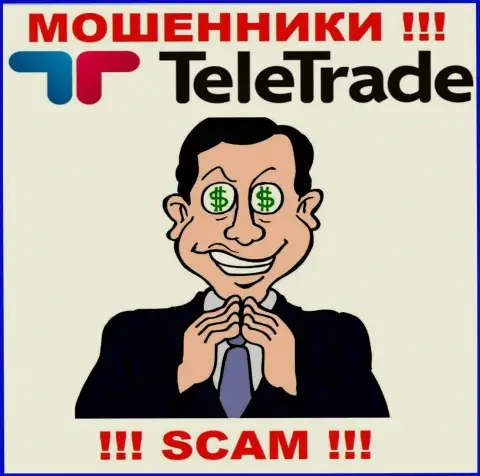 Довольно-таки рискованно работать с разводилами TeleTrade Ru, потому что у них нет регулятора