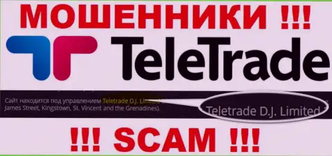 Teletrade D.J. Limited, которое владеет конторой ТелеТрейд Ру