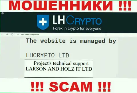 Конторой LH Crypto владеет LARSON HOLZ IT LTD - информация с официального интернет-ресурса мошенников