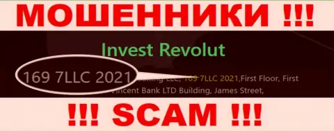 Регистрационный номер, который принадлежит организации Invest-Revolut Com - 169 7LLC 2021
