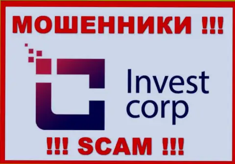 Invest Corp это ЛОХОТРОНЩИК !!!