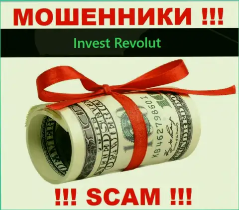 На требования жуликов из дилинговой конторы Invest-Revolut Com покрыть налоги для возвращения вложенных средств, ответьте отказом