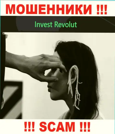 Invest Revolut - это МОШЕННИКИ !!! Уговаривают работать совместно, верить не стоит