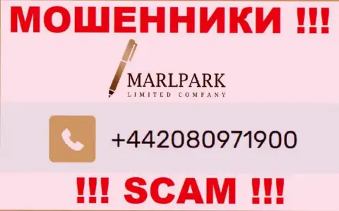 Вам начали названивать интернет мошенники MarlparkLtd с различных номеров телефона ??? Посылайте их куда подальше