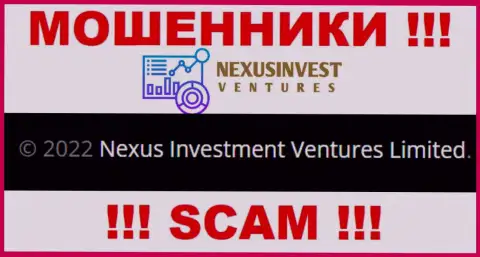 Нексус Инвест - это интернет мошенники, а управляет ими Nexus Investment Ventures Limited