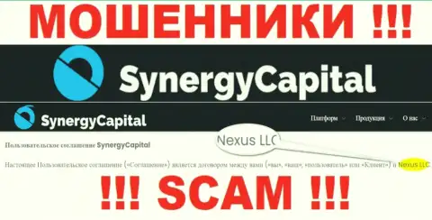 Юридическое лицо, управляющее internet-мошенниками Synergy Capital - это Nexus LLC