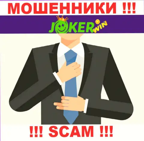 Перейдя на сайт мошенников Joker Win мы обнаружили полное отсутствие сведений о их руководителях