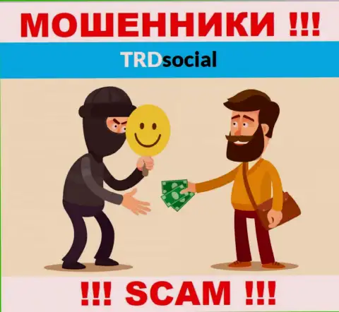 TRDSocial - это ВОРЫ !!! Подбивают сотрудничать, доверять весьма рискованно