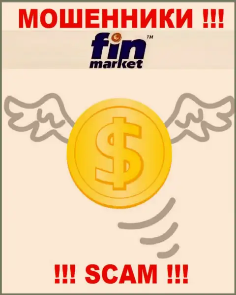 FinMarket Com Ua - это ВОРЫ !!! Хитрыми методами присваивают сбережения