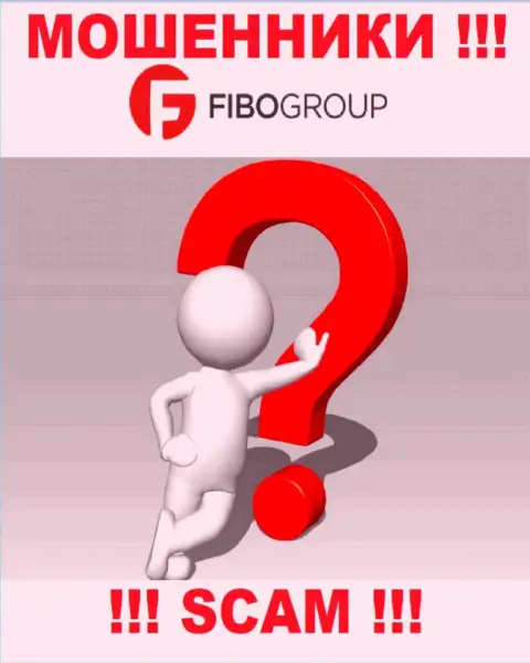 Инфы о прямых руководителях воров Fibo Forex в глобальной интернет сети не удалось найти