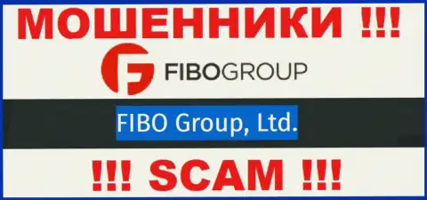 Мошенники Fibo Forex сообщили, что Fibo Group Ltd руководит их лохотронным проектом
