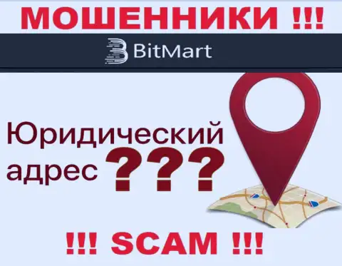 На интернет-ресурсе BitMart нет сведений, относительно юрисдикции конторы