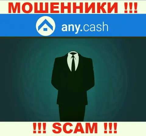 Мошенники Any Cash скрыли данные об людях, руководящих их компанией