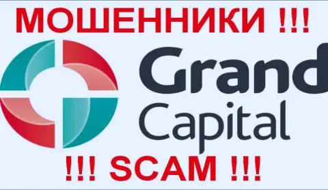 Гранд Капитал - ФОРЕКС КУХНЯ !!! SCAM !!!