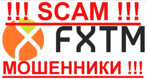 ForexTime Ltd (Форекс Тайм) - ФОРЕКС КУХНЯ !!! SCAM !!!