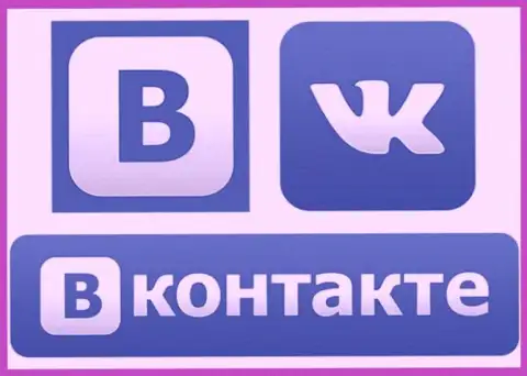 ВК - это самая популярная и посещаемая соц сеть в пределах Российской Федерации