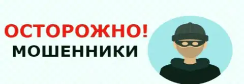 Saxo Bank - КУХНЯ НА ФОРЕКС