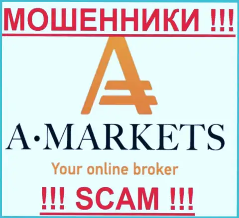 A Markets - ШУЛЕРА !!! SCAM !!!