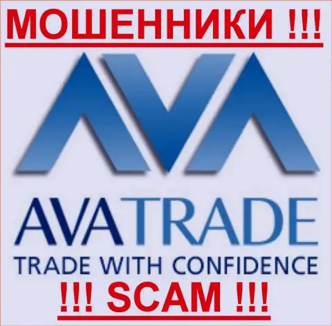 AVA Trade EU Ltd - КУХНЯ НА ФОРЕКС !!! СКАМ !!!