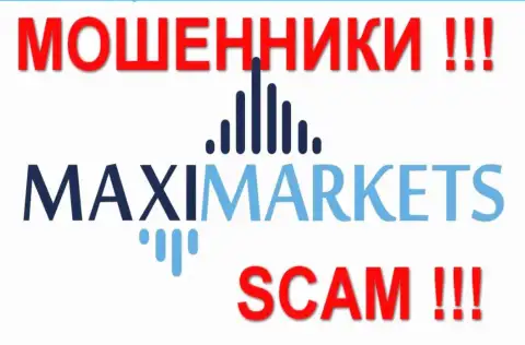 МаксиМаркетс Орг(Maxi Markets) достоверные отзывы - FOREX КУХНЯ !!! SCAM !!!