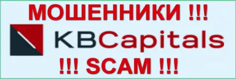 КБ Капитал это МОШЕННИКИ !!! SCAM !!!