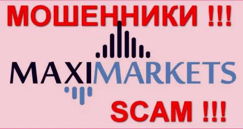 Maxi Services Ltd это ВОРЫ !!! SCAM !!!