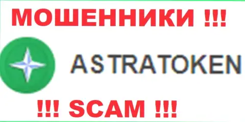 AstraToken Info - это МАХИНАТОРЫ !!! SCAM !!!