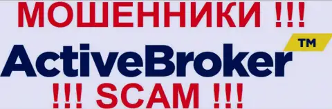 Актив Брокер - это МОШЕННИКИ !!! SCAM !!!