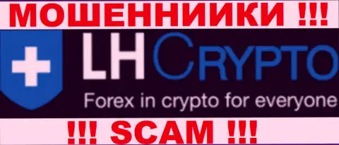 LH Crypto - это одно из подразделений ФОРЕКС дилера Ларсон энд Хольц, специализирующееся на торговле цифровой валютой