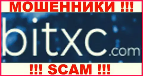 BitXC - это ЛОХОТРОНЩИКИ !!! SCAM !!!