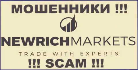 NewRichMarkets Com - это ШУЛЕРА !!! SCAM !!!