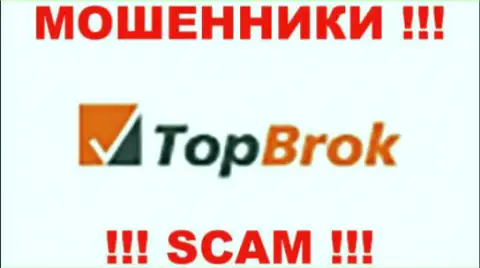 TOP Brok - это МОШЕННИКИ !!! SCAM !!!