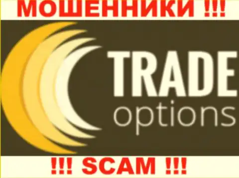Trade-Option Net - это АФЕРИСТЫ !!! SCAM !!!