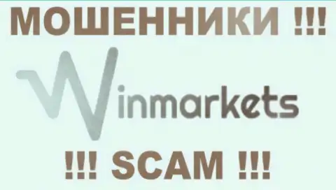 WinMarkets - это КИДАЛЫ !!! SCAM !!!