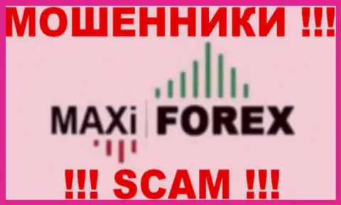 MaxiForex Ru - это МАХИНАТОРЫ !!! SCAM !!!