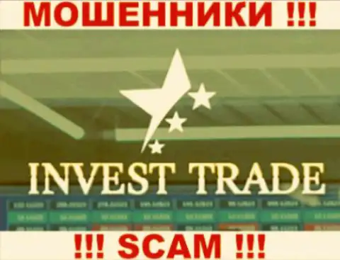Invest-Trade - это КУХНЯ НА ФОРЕКС !!! СКАМ !!!