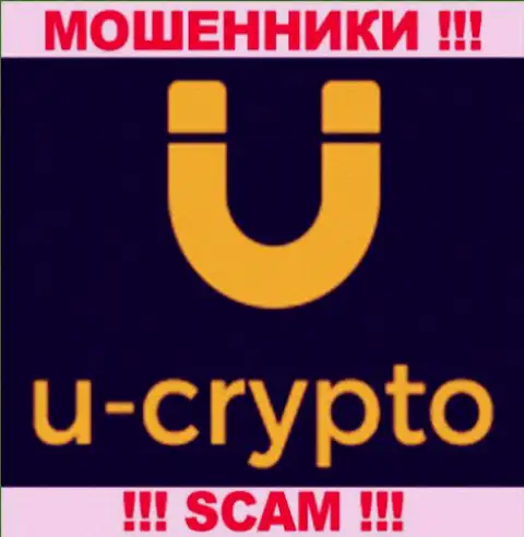 U-Crypto - это КИДАЛЫ !!! SCAM !!!