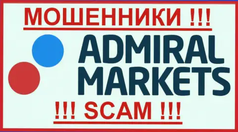 AdmiralMarkets Com это ВОРЫ !!! SCAM !!!