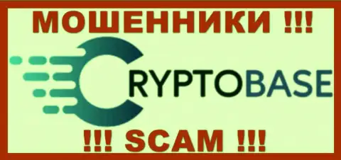 CryptoBase - РАЗВОДИЛЫ !!! SCAM !!!