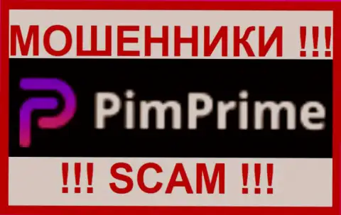 Pim Prime - это FOREX КУХНЯ !!! SCAM !!!