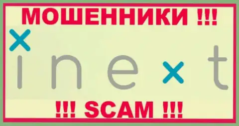 i Next Trade - это МОШЕННИКИ !!! SCAM !!!