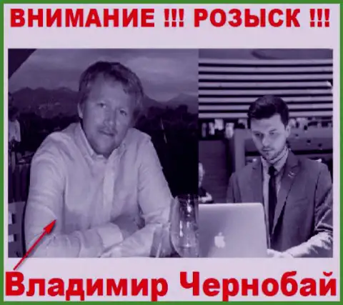 Чернобай В. (слева) и актер (справа), который в медийном пространстве выдает себя за владельца форекс брокерской компании ТелеТрейд и ForexOptimum Com