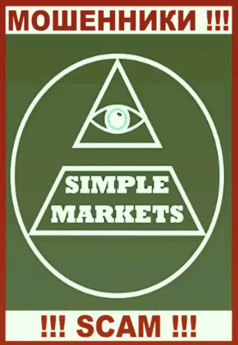 Simple-Markets Com - ЖУЛИКИ ! SCAM !!!