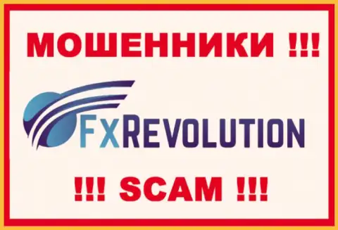 FX Revolution - это FOREX КУХНЯ ! SCAM !!!