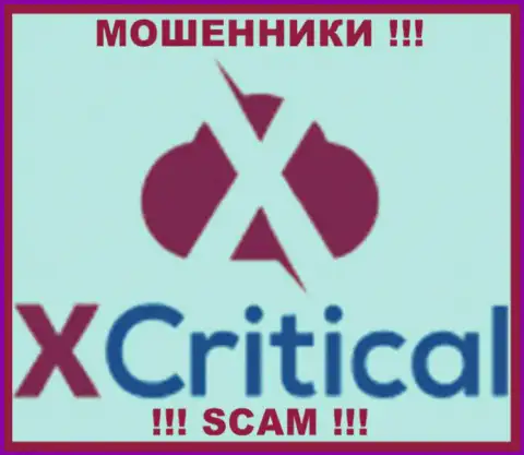 X Critical - это МАХИНАТОРЫ ! SCAM !