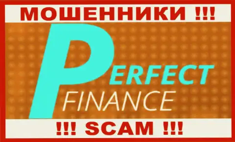 Perfect Finance - это МОШЕННИКИ !!! SCAM !