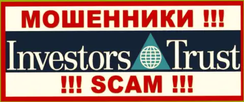 Investors Trust - это РАЗВОДИЛА !!! SCAM !!!