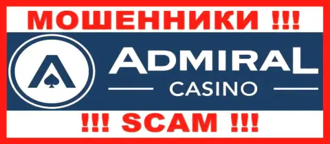 Admiral Casino - это МОШЕННИКИ !!! Денежные средства назад не выводят !!!