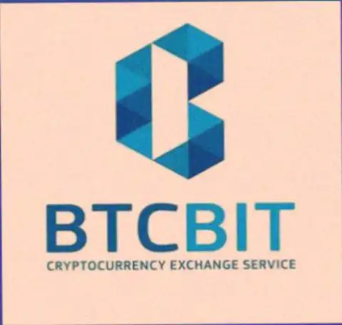 БТЦБИТ Сп. з.о.о - отлично работающий крипто онлайн обменник