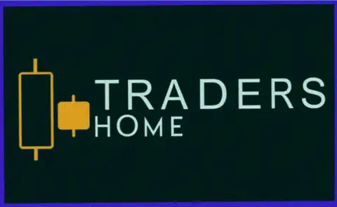 TradersHome - это надежный форекс брокер